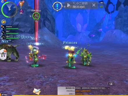 #混沌与秩序2救赎 弃坑了……一言难尽的网游😔