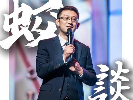 如何通过一万元实现复利 #财富自由#观点#商业思维#认知