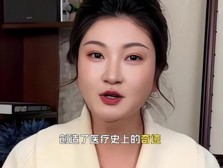 王暖暖深夜被送抢救,护士反复呼喊名字,前一天还正常,原因流出