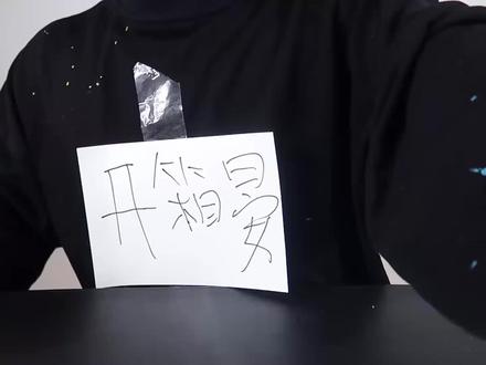 据说用一团面,就能够做出一个比头还大的麻圆?