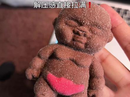 娜塔莎捏捏乐棉花糖来啦!胖嘟嘟的手感超软糯!能捏能玩还能吃! #娜塔莎 #棉花糖 #棉花糖捏捏乐 #捏捏乐