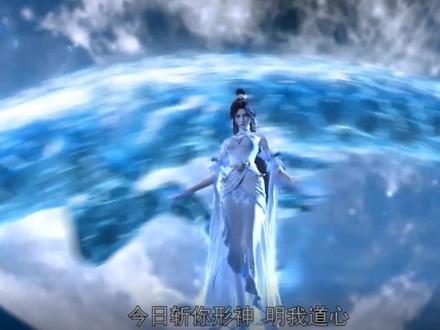 十凶宝术,真龙宝术出场。 #国漫 #超燃 #动漫推荐