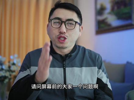 史上最便宜的全画幅旗舰微单,你们知道是哪一台吗?#索尼A7M1 #评测