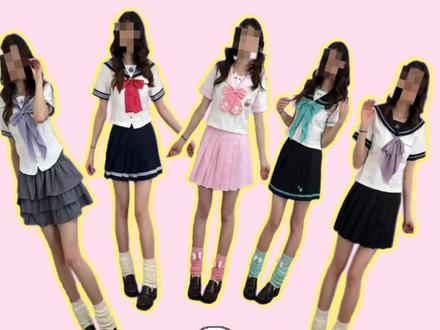 水手服投稿开箱,快来认领! #测评穿搭 #服饰测评#水手服开箱测评#水手服开箱#水手服jk