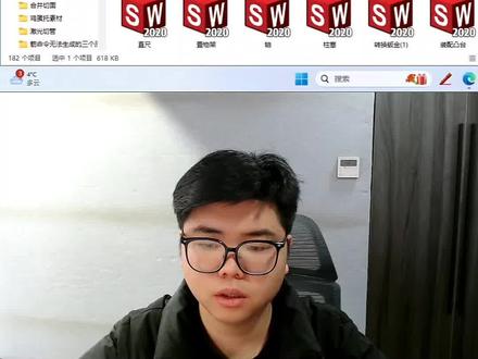 solidworks软件保存好的文件只显示图标,不显示缩略图#solidworks#solidworks教学 #solidworks教学 #solidworks建模
