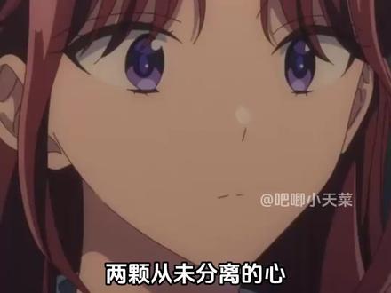 小情侣快点复合可以吗#今天的多闻君是哪一面#cp#bg #动漫