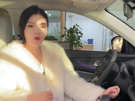 冬天暖风怎么开?#长安启源A07 #长安启源Q05 #长安启源A05