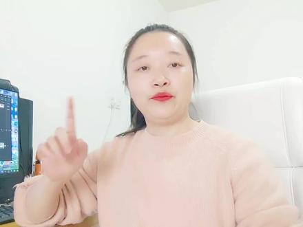 不管是影视剪辑还是二次剪辑,必须要知道版权的两个“残酷”事实#自媒体干货 #经验分享 #知识产权
