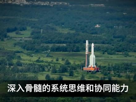 不再隐藏实力:九天太空换乘,中国航天向世界摊开底牌!