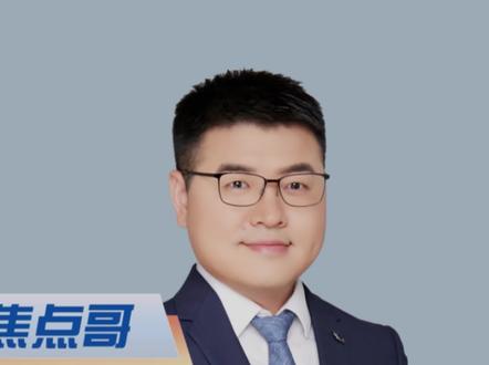 盘后直接修改规则?暴跌31.5%?国投白银LOF你玩真的? #国投白银 #国投白银lof #白银 国投白银LOF盘后净值暴跌31.5%,公司回应是净值重估?为何盘中不发?休盘改规则?你公平嘛?合法吗?#焦点哥 #焦点哥热点快评