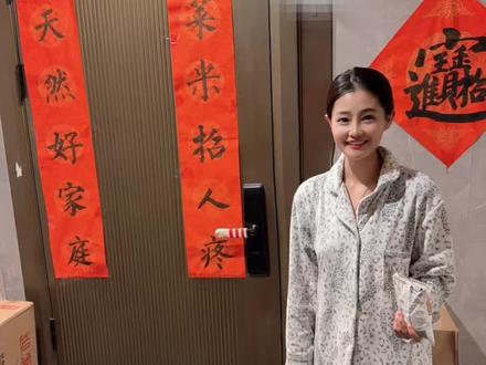 #正月十五 #徐州 #撒盐 门口撒把盐,穷鬼靠边站,晦气离家去,富贵进家来 祝刷到我的男男女女们新年快乐,万事如意。