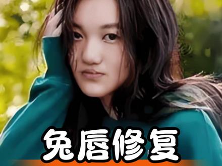 李嫣告别缺陷重获新生,内心强大方能致远 #娱乐八卦