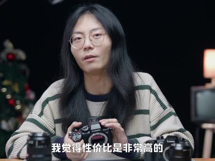 松下S5大评测,你不懂的LUMIX倔强
