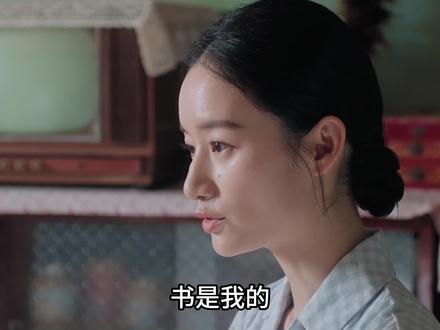 姐姐姐夫两人一起努力救方穆扬与费妮#郭晓婷 #王天辰