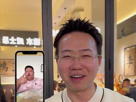 良子哥8号要来吃黑鸭煲!#良子大胃袋 #本地人宝藏美食 #美食店趣事 #本地人都在吃 #同城美食