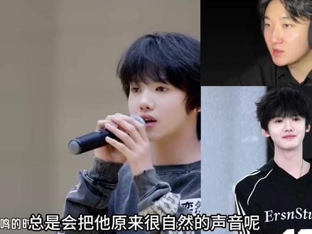 【温和乐评】TF家族-张奕然现场考核什么水平? 为何沦为电击小子?#tf家族 #张奕然 #我曾经也想过一了百了 #声乐 #锐评 张奕然小朋友在现场考核中演唱《我也曾想一了百了》,虽然演唱完整性高,高音闭合好,咬字清楚,但声音修得太电,影响了现场考核的意义。时代峰峻在声乐培养体系上已经非常成熟和稳定,但修音过度可能会让他们失去一些现场演唱的魅力