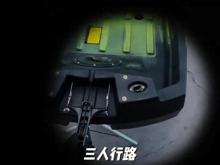 三人行路亚卡亚克路亚艇舟艇电动皮划艇拼接便携单人双人钓鱼船