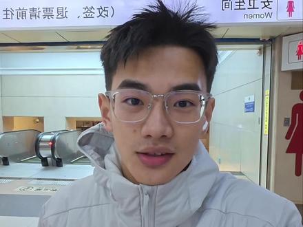 大学生环球旅行 出发中东三国
第一站阿曼马斯喀特#阿曼 #马斯喀特#大学生旅行 #流量扶持 #上热门🔥