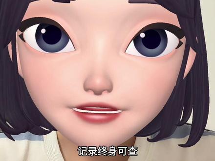 #上热门 #背调 #科普 #找工作 #大厂
背调科普36篇:什么是阳光诚信联盟?被列入阳光诚信联盟对后续求职的影响?