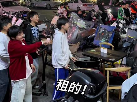 租?租!租?租的吧?装什么装!?
#兰博基尼 #阿泽
#能年少有为为何要大器晚成