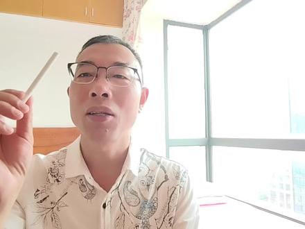 我原来说,川川回来后,我就把烟戒了。为了迎接分别了7902天的儿子回家,兑现喜羊羊的鼓励,我决定提前和香烟拜拜!我能成功吗?#抖音当事人 #雷公寻子雷岳川 #抖音寻人 #天下无拐 #戒烟 @喜羊羊和雷公寻子的美好