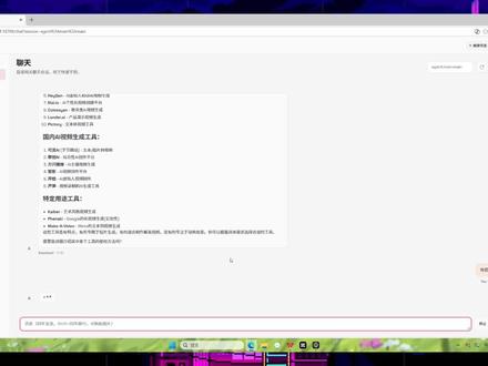 全流程!Openclaw部署windows电脑上一键本地部署 最简单快速方法分享 #openclaw #openclaw部署 #openclaw本地部署 #windows #ai