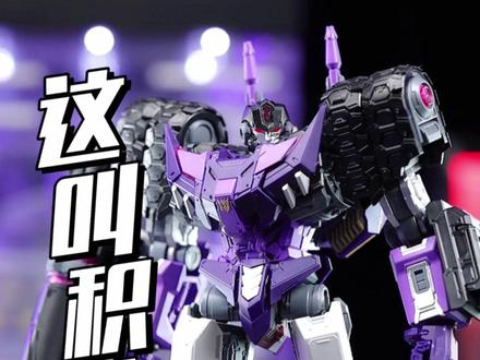 不是!这积木人塔恩是真的有点儿帅了 #变形金刚 #布鲁可积木人 #模型