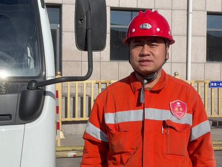 #国家能源集团宁夏煤业 #矿工 矿工的日常座驾