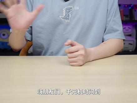 荣耀X40GT 竞速版开箱:新配色很好看,调校一如既往给力! #评测 #开箱测评