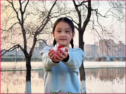 我们的心愿是世界和平转场教程来了 今天我们来学世界和平转场#我们的心愿是世界和平 #世界和平 #我们的心愿是世界和平转场教程 #豆包ai #豆包出大片有两把刷子 我们的心愿是世界和平转场制作 我们的心愿是世界和平教程ai 世界和平剪辑教程 世界和平转场怎么拍 世界和平转场AI