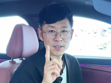 座椅怎么调最合适?
#座椅调节 #新手司机 #每天一个用车知识 #汽车知识科普 #北汽极狐