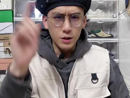 不用海淘也有折扣!三家我常购买的小众日系潮牌!