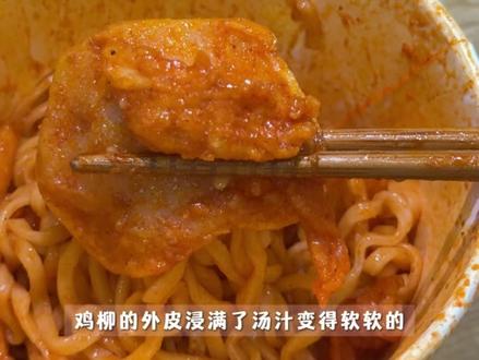 温州牛马近期外卖分享2️⃣2️⃣ 鸡柳+软糯年糕+火鸡面酱三重暴击,花30元点了两份外卖复刻网红美食#鸡柳大人 拌火鸡面,不愧是老吃家!#人间观察计划 #温州外卖 #火鸡面 #邪修吃法