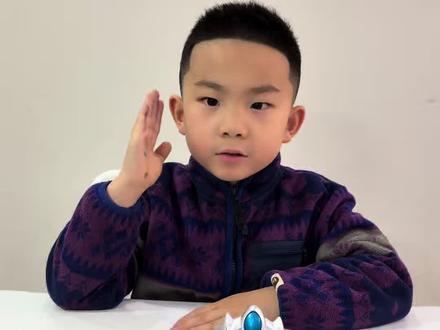 第八十二集/继续展示奥特曼变身器,看起来又幼稚又正式的奥特曼#奥特曼