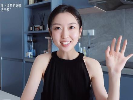 多囊必看🔥真实感受保健品到底要不要吃/不盲目吃 #分享爱用物 #女性健康 #肌醇 #褪黑素 #益生菌