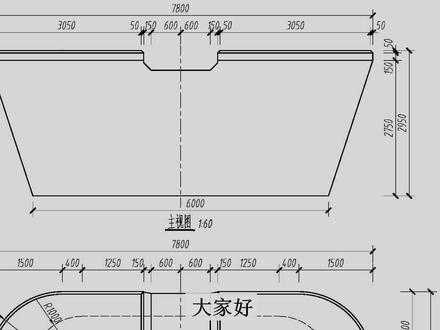 BIM考试一级真题墩柱,掌握基本操作方法,三分钟学习建模过程 #BIM
