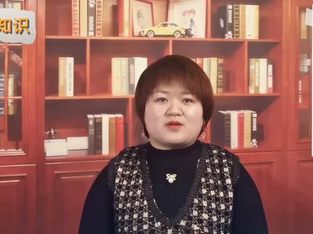不去柜台怎么激活银行卡? #涨知识 #财经