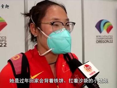 冯彬一掷定乾坤,69米12!中国女子铁饼11年后再夺冠! #冯彬 #田径 #铁饼