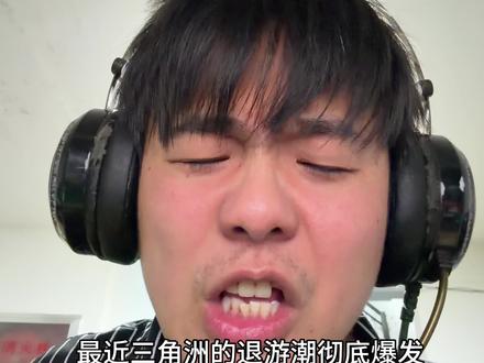如果官方还不作为,那三角洲的路真就走到这了! #三角洲#三角洲行动
