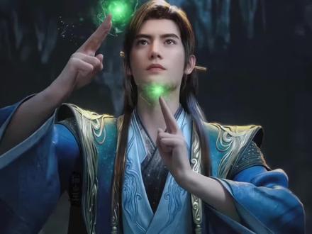 #热门 兄弟们有什么不同的意见可以打在评论区一起交流探讨一下!#日常分享 #凡人修仙传 #动漫