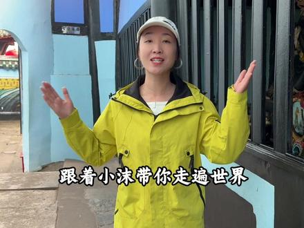 这就是通往18层地狱的入口,鬼城里面到底还有什么,没想到丰都鬼城真的存在,地府里究竟还有什么?#旅游 #旅游推荐官 #丰都 #鬼城 #重庆