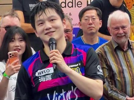 重磅官宣!全新征程,樊振东将代表杜塞征战德国杯。#樊振东 #乒乓球 #乒乓咕起来