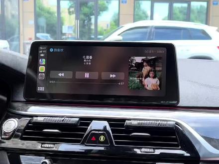 开宝马车总是滴滴的响?一个步骤教会你:bmw宝马单独调整导航音量和车机系统提示音的高低。你是不是每次等到提示音响的时候措手不及的立马调旋钮?没办法一次性正确的调整到适合自己的声音?#bmw #宝马小知识 #宝马 #提示音 #抖音汽车