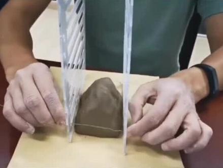 等高线的形成与绘制#地理#学习