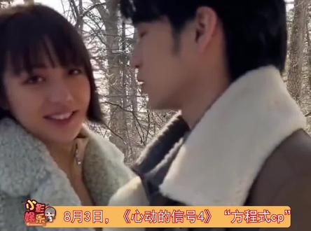 #陈思铭方彬涵分手,陈思铭发文表示被背叛是什么滋味呢?对这段感情有规划,他的家人对me也很好