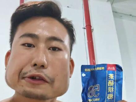 最美的就是槟榔#最美的是槟榔