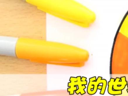 #我们之中 #简笔画 #儿童画 超级简单的简笔画 太空人