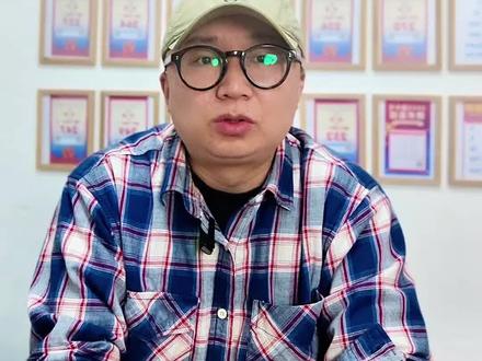 广东省联考分数排名情况分析。评论区打出分数,来看看你家孩子联考排名有多少?#美术生 #广东美术联考