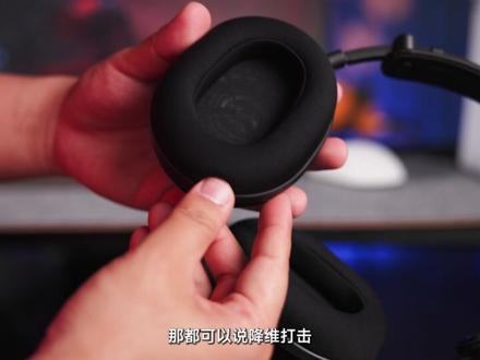 老板不在我乱卖! INZONE H6 Air真的怪! 3000的监听直接化身1300的游戏耳机,是不是有点耍赖? #游戏外设 #INZONE英纵