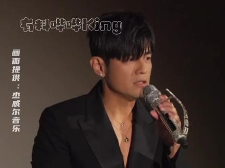 都让让!周董带着新专辑来造福我的耳朵了#周杰伦新专辑太阳之子 #周杰伦太阳之子实体专辑 #周杰伦新歌MV拍了半部西方绘画史